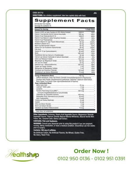 mega man vitamins review|GNC Mega Men Energy And Metabolism Reviews: Is .
